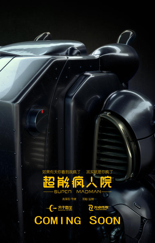 阿拉斯加大学安克雷奇分校Computer Science Diploma